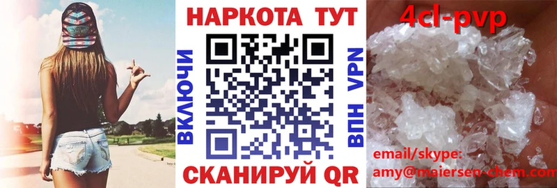 Виды наркотиков купить Полевской ГАШ  Канабис  КОКАИН  kraken рабочий сайт  Меф мяу мяу  СК 