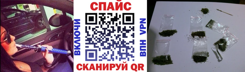 Бутират BDO 33%  Полевской 