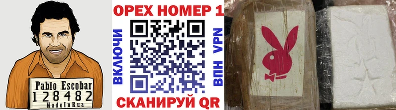 blacksprut ссылки  Полевской  КОКАИН FishScale 