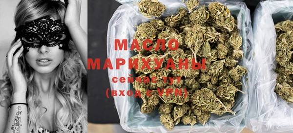 метамфетамин Алзамай