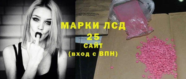 метамфетамин Алзамай