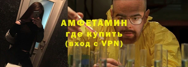 мяу мяу мука Алексеевка
