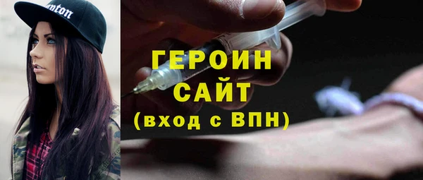 apvp Мегион