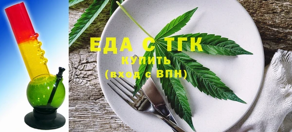 мяу мяу мука Алексеевка