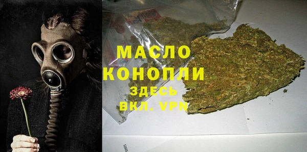 марки lsd Медвежьегорск