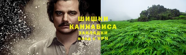 экстази Артём