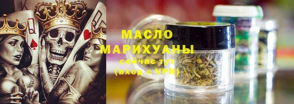 мяу мяу мука Алексеевка