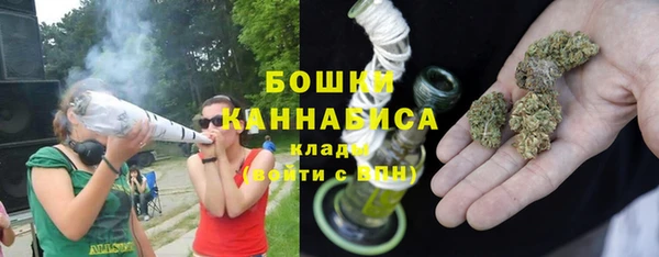 jwh Бердск