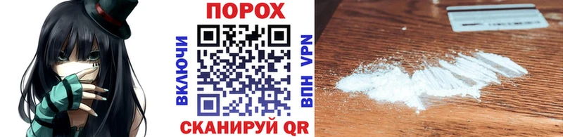 Метамфетамин витя  Полевской 
